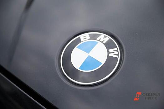 Суд арестовал BMW свердловского бизнесмена-банкрота