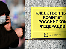 Блогерша оскорбила участников СВО - теперь её разыскивают