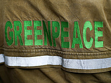 "Ведомости": РЭО просит признать Greenpeace и WWF иноагентами