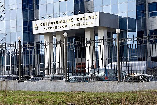 СК назвал подозреваемых по делу о гибели 17 рабочих на Кубани