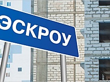 Cистемообразующими застройщиками будут только российские компании