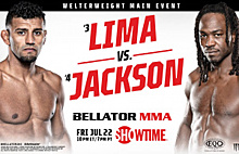 Прямая трансляция Bellator 283. Смотреть онлайн