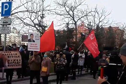 В Хабаровске над протестующими появились лозунги «Свободу Платошкину», уж лучше поздно, чем никогда