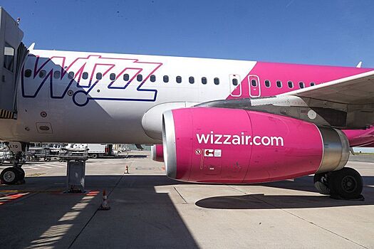 Лоукостер Wizz Air закрыл российское направление до 30 октября.