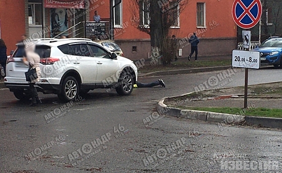 В Курске «Тойота» сбила подростка