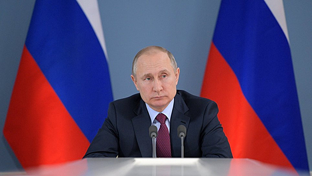 Путин утвердил основы госполитики ядерной безопасности