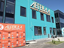 ФОК «Легенда» открылся в Ветлуге