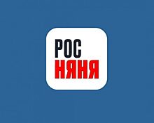 START разместил рекламу приложения «РОСНЯНЯ», чтобы привлечь внимание к сериалу «Престиж»