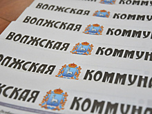 Военный парад, уроки мужества от космонавта, стрит-арт в Курумоче: читайте в свежем номере "Волжской коммуны" 30 апреля