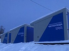 В Дагестане на реализацию проекта "100 школ" выделят 200 млн рублей