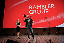 Rambler Group в жюри Red Apple