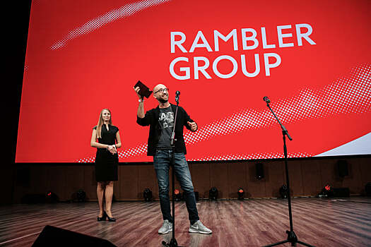 Rambler Group в жюри Red Apple
