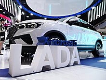 АвтоВАЗ: с Lada X-Cross 5 все идет по плану
