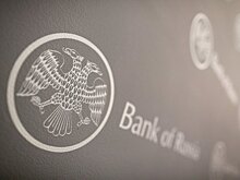 Заставят ли банки отвечать за неисполнение обязательств по гарантиям