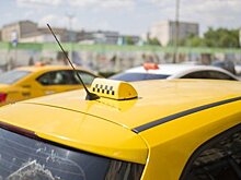 Власти Москвы просят сообщать о случаях завышения цен на такси на ЧМ-2018