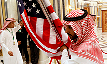 США шантажируют Саудовскую Аравию