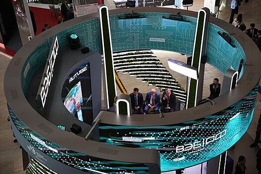 На ВЭФ дали старт второму Всероссийскому чемпионату по искусственному интеллекту