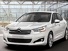 Один из последних седанов Citroen C4, собранных в РФ, выставили на продажу