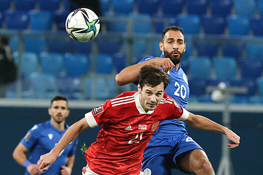 Защитник сборной Кипра объяснил разгромное поражение от России