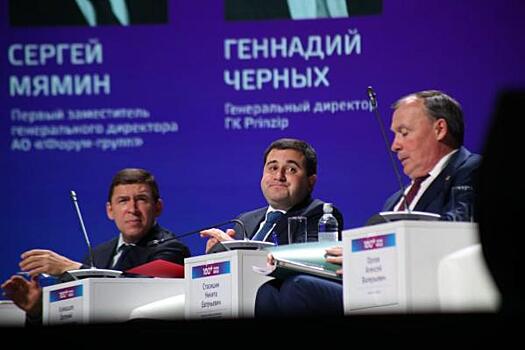 Уральские застройщики дождались «великой задачи»: «Нужно пережить это время»