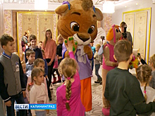 В «Радуге звуков провели праздник «День рождения Лео»