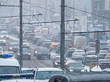 Москвичей предупредили о 9-балльных пробках в среду