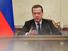 Медведев заявил об активном развитии дополнительного образования