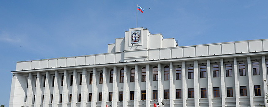 В министерстве экономики Омской области произошли новые назначения