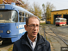 В «Гортрансе» Екатеринбурга не хватает 3030 сотрудников