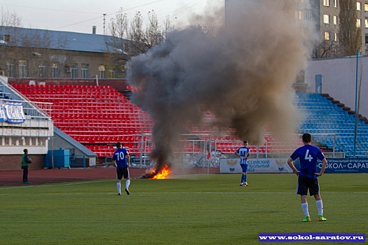 Саратовский "Сокол" оштрафовали за поджог на стадионе