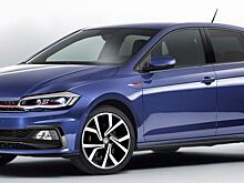 Ещё одна «зажигалочка»: новый VW Polo GTI уже доступен в Европе