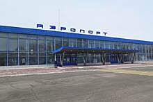 Аэропорт Кургана будет носить имя академика Илизарова