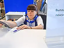 В России вырастут надбавки к пенсиям