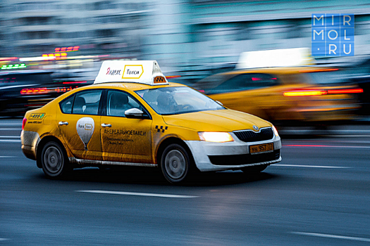 «Яндекс.Такси» передает данные о поездках силовикам