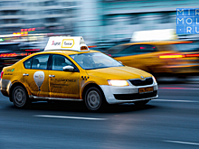 «Яндекс.Такси» передает данные о поездках силовикам
