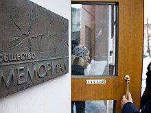 Суд заочно приговорил одного из руководителей "Мемориала" к шести годам колонии