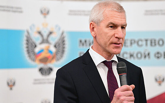 Министр спорта пригласил делегацию Непала для участия в соревнованиях в России