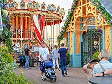 В Люблино открыли четыре корта для стритбола