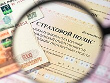 Cтраховщики снова просят расширить тарифный коридор