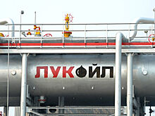 США продлили лицензию для продажи зарубежных активов «Лукойла»