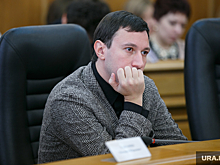Скандальный экс-депутат снялся с выборов в Екатеринбурге