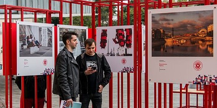 Столичные парки пригласили горожан на осенние фотовыставки