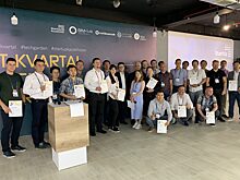 Акселератор Startup Kazakhstan подвел итоги