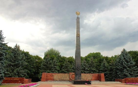В Курске стартовали восстановительные работы на мемориале погибшим в годы войны