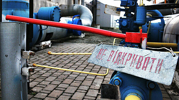 Россия выдвинула условия Украине для  транзита газа