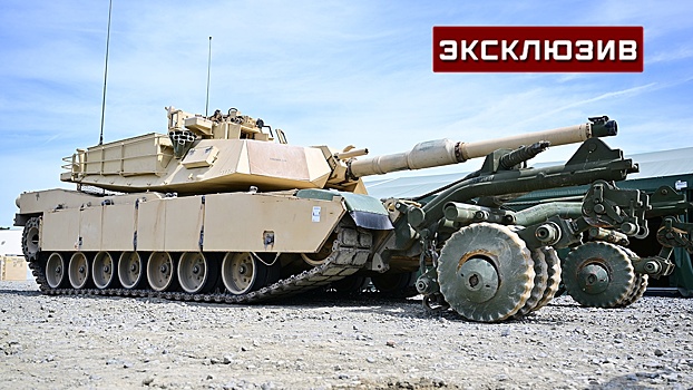 Названо вооружение, которое может получить Киев в новом пакете помощи США