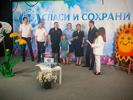 В Краснодарском крае полицейские присоединились к благотворительной акции «Спаси и сохрани»