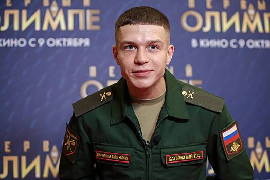 Сообщения о притеснении в армии звезды «Вампиров средней полосы» прокомментировали