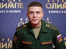 Сообщения о притеснении в армии звезды «Вампиров средней полосы» прокомментировали