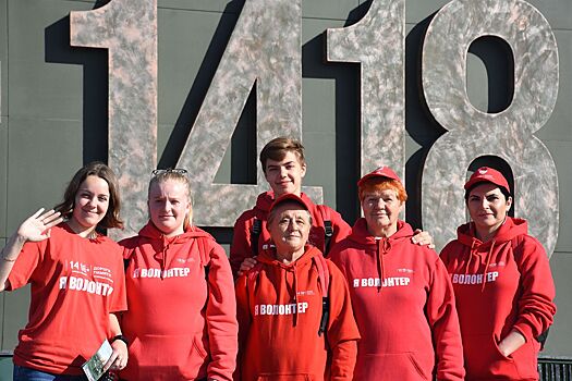 «Вахта памяти», «Улицы героев» и парад Победы: как Москве помогают патриотические волонтеры